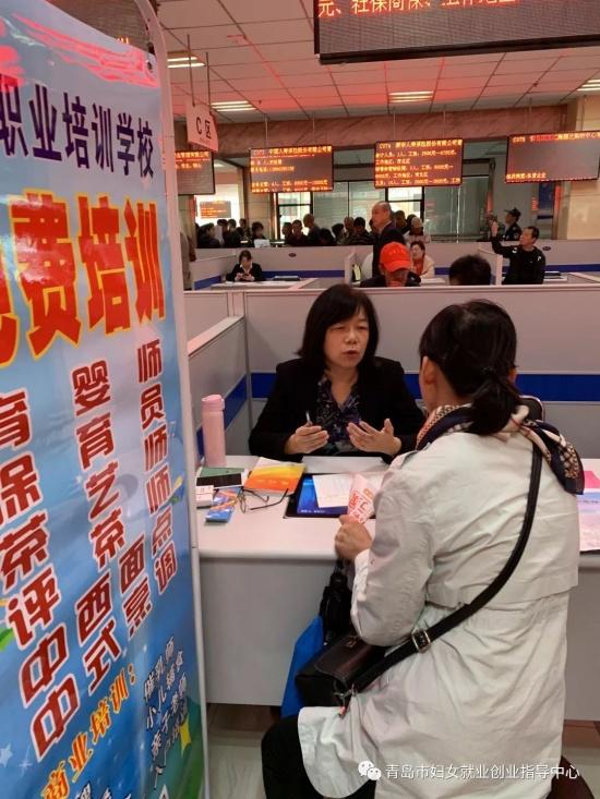 胶南信息港最新招聘会步骤指南及招聘动态更新通知