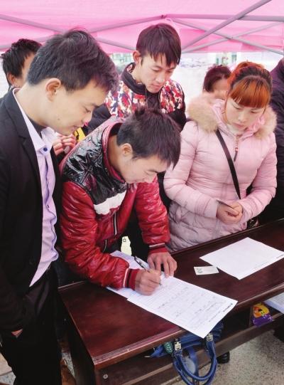 四川邻水最新招聘动态及其地区影响与观点阐述