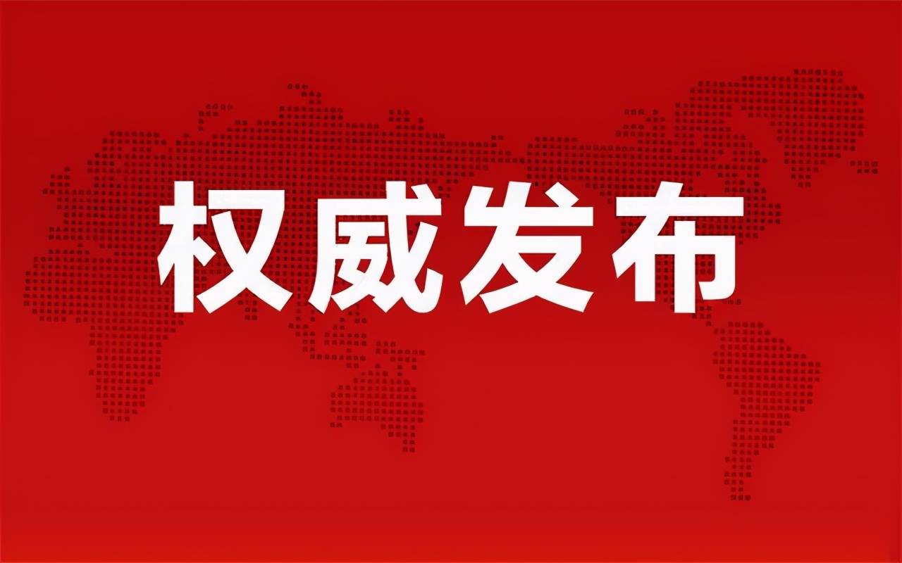 华阳河蓄洪区最新动态更新，最新消息汇总