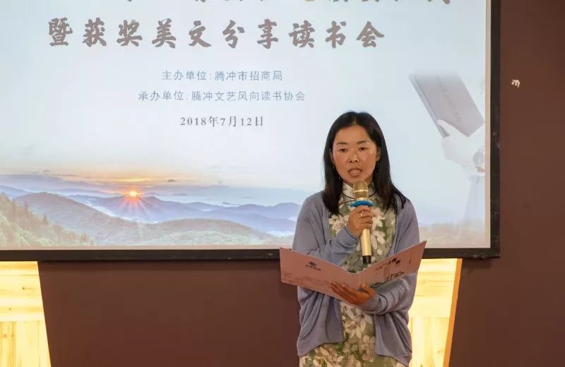 梁碧落莫锦言最新章节，深情故事走向揭秘