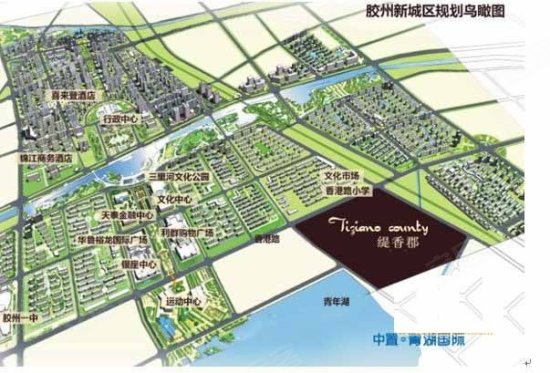 香缇小郡三期最新动态揭秘，科技引领生活新纪元
