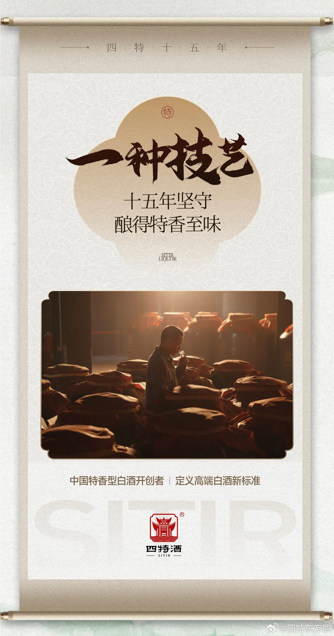 酒十路最新进展，巷弄中的隐秘瑰宝揭秘