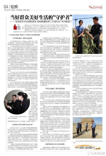 郑州不动产证最新动态，启程探寻自然美景，开启不动产之旅